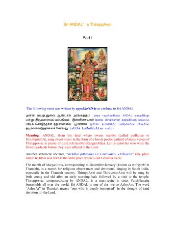 Sri ANDAL' s ThiruppAvai Part I