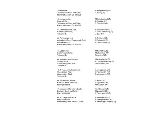 Details of Complete Address of locations of Creche Units functional ...