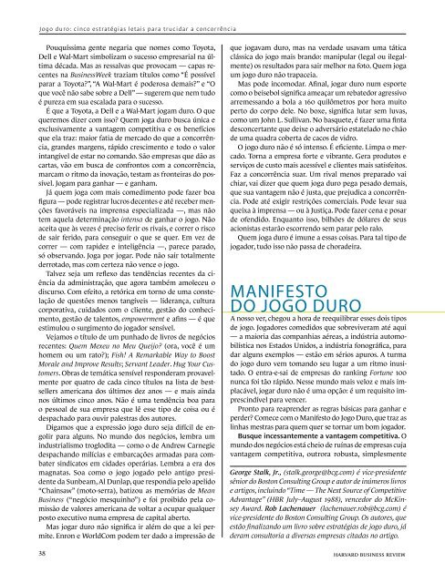 harvard business review
