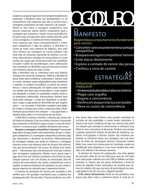 harvard business review