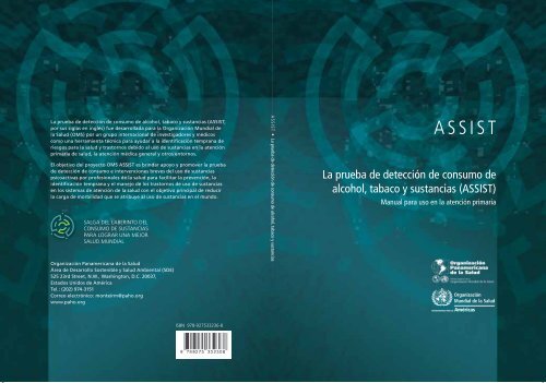 (ASSIST): Manual para uso en - PAHO/WHO