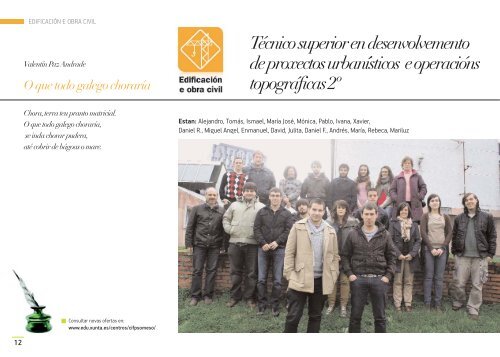 ANUARIO SOMESO 2012.pdf