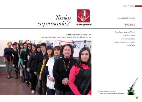 ANUARIO SOMESO 2012.pdf