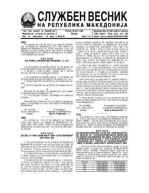 Sluzben vesnik na RM, br.55, Petok, 20 juli 2001