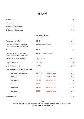 Literatuur, poëzie, taal- en letterkunde - Lycee international