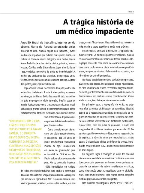 A CAPA - Conselho Regional de Medicina do Estado do Paraná