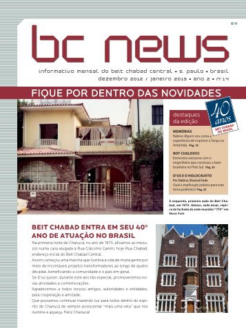 FIQUE POR DENTRO DAS NOVIDADES - Beit Chabad