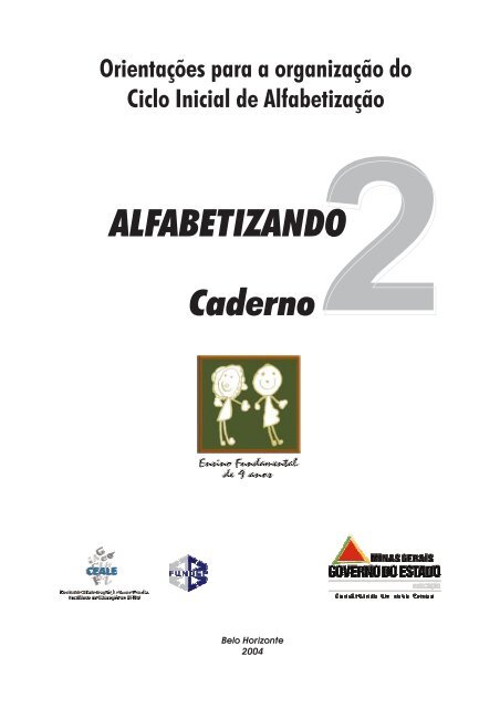 Ceale - Centro de alfabetização, leitura e escrita - UFMG - Coleções do  Ceale disponíveis online