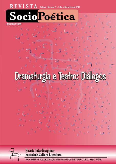 8 insultos shakespearianos para ganhar qualquer discussão ‹ GO Blog