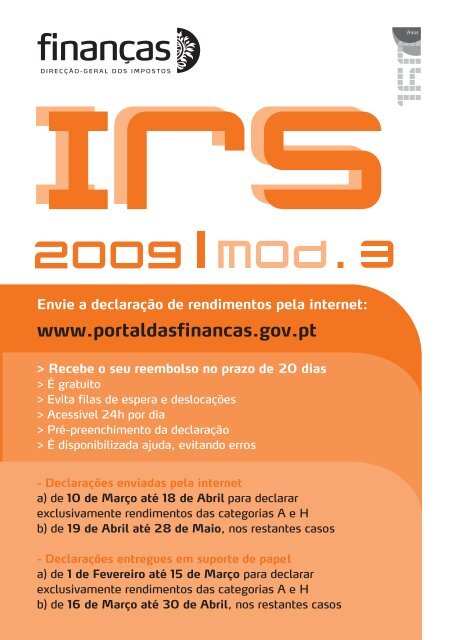 Desdobrável informativo do IRS