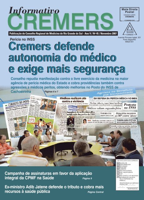 Melhorias no Plano de Carreira: Simers e entidades representativas