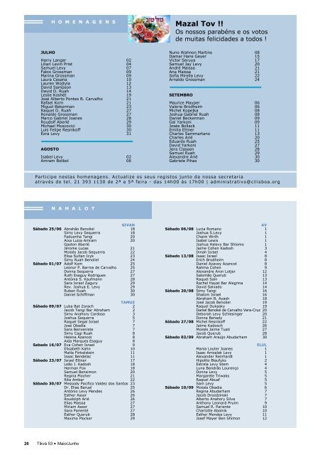 Tikvá nº 53, 6º ano - Comunidade Israelita de Lisboa