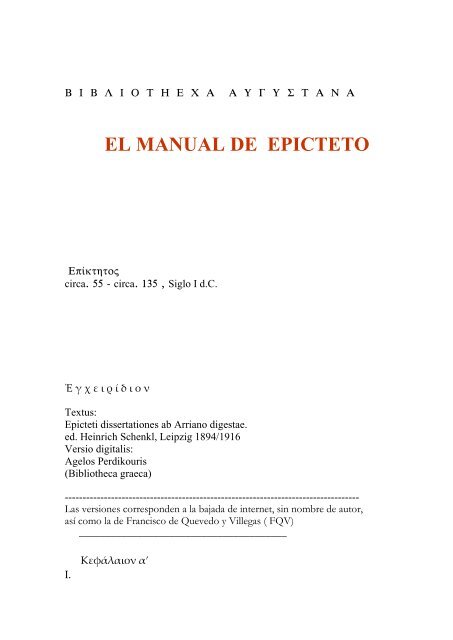 Manual De Epicteto Everyoneweb Manual De Epicteto Everyoneweb