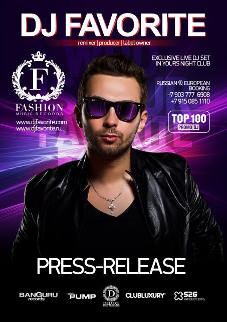 PRESS-RELEASE - DJ Favorite