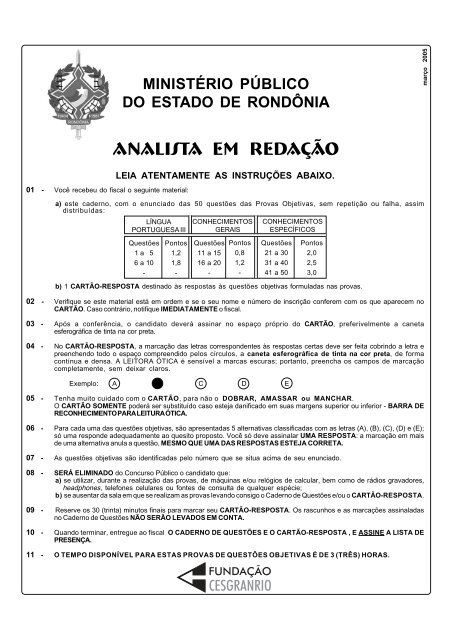 Quiz de Geografia e História (1). Para concursos públicos, provas