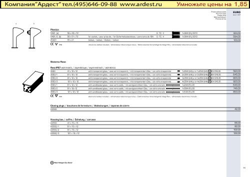 Price list 2011 Price list / Liste des prix / Preisliste / Listín de precios ...