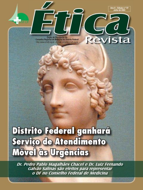 Distrito Federal ganhará Serviço de Atendimento Móvel às Urgências