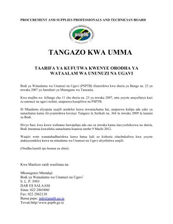 TANGAZO KWA UMMA - psptb