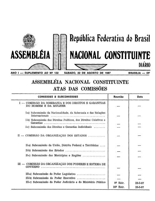 Quando é que o Ministério Público entra em campo? – Aventar