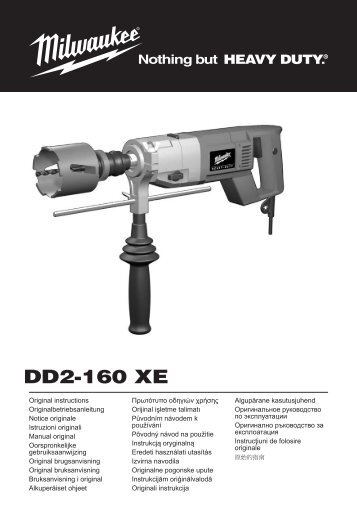 DD2-160 XE - Ryobi