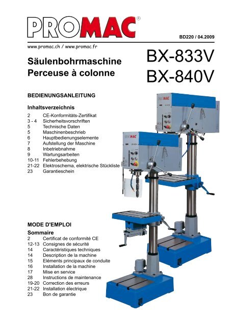 BX-833V BX-840V