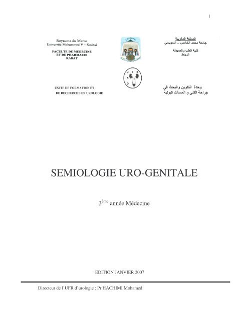 (polycopié sémiologie urologique)