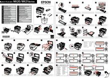 epson mx20