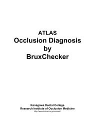 Atlas occlusion diagnosis by bruxchecker