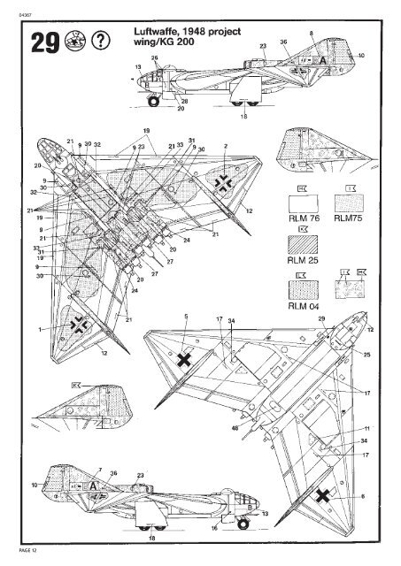 Arado Ar (E) 555