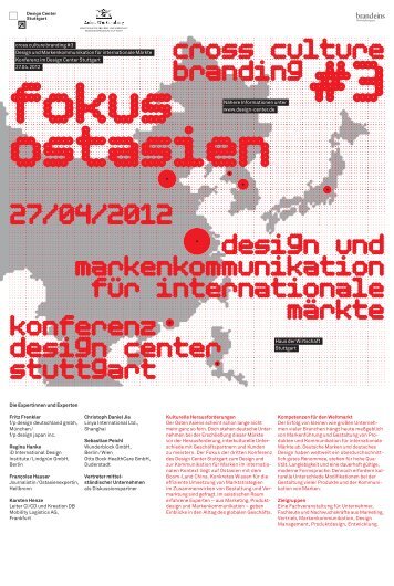 laubstein design management - Design Center Stuttgart