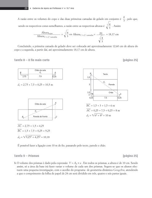 Tema 1