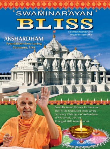 November-December 2011 - Swaminarayan Sanstha