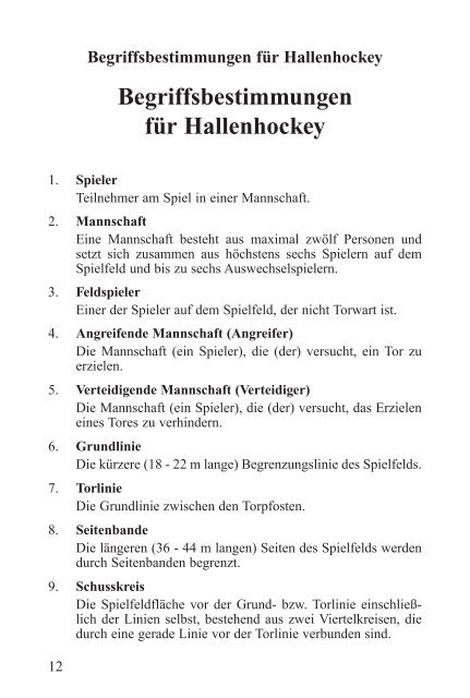 Hallen-Regeln 2005/06 (PDF) - Deutscher Hockey Bund e.V.