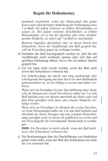 Hallen-Regeln 2005/06 (PDF) - Deutscher Hockey Bund e.V.