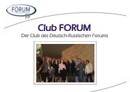 Club FORUM - Deutsch-Russisches Forum eV