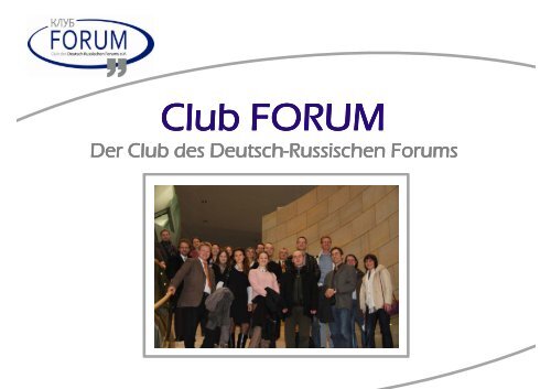 Club FORUM - Deutsch-Russisches Forum eV