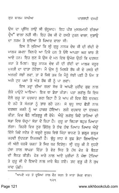 Page 1 www.sikhbookclub.com - Vidhia.com