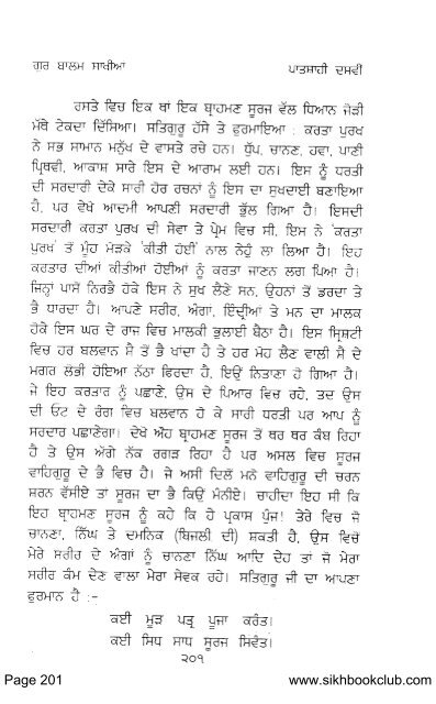 Page 1 www.sikhbookclub.com - Vidhia.com