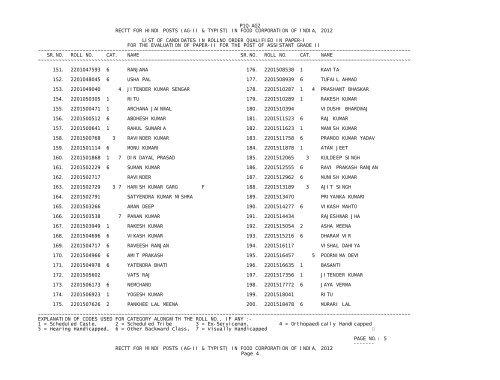 p1q-ag2 page no.: 1