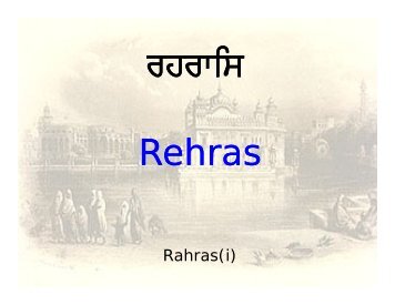 Rehraas Sahib.pdf - SFU SSA