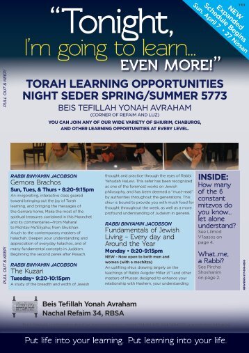 EVEN MORE!” - Beis Tefillah Yonah Avraham