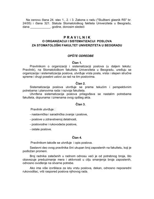 P R A V I L N I K - Stomatološki fakultet Univerziteta u Beogradu