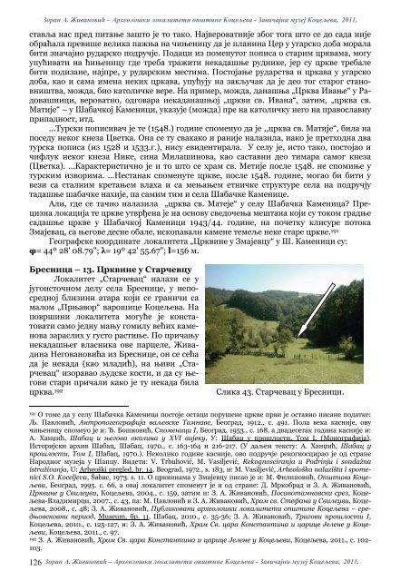 Sistematizacija arheoloskih lokaliteta opstine Koceljeva.pdf