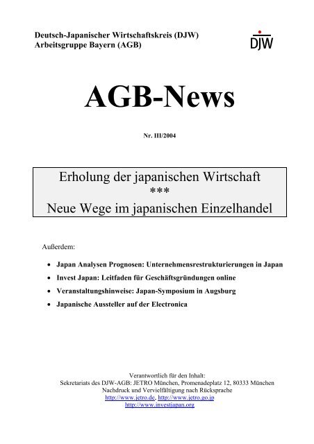 Deutsch-Japanischer Wirtschaftskreis (DJW)
