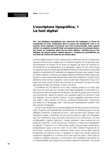 L'escriptura tipogràfica, 1 La font digital