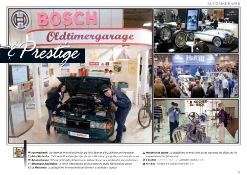 TECHNO CLASSICA ESSEN