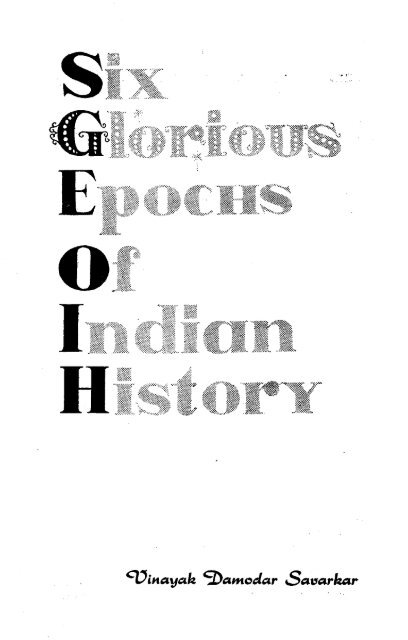 6_Glorious_Epochs_of_Indian_History