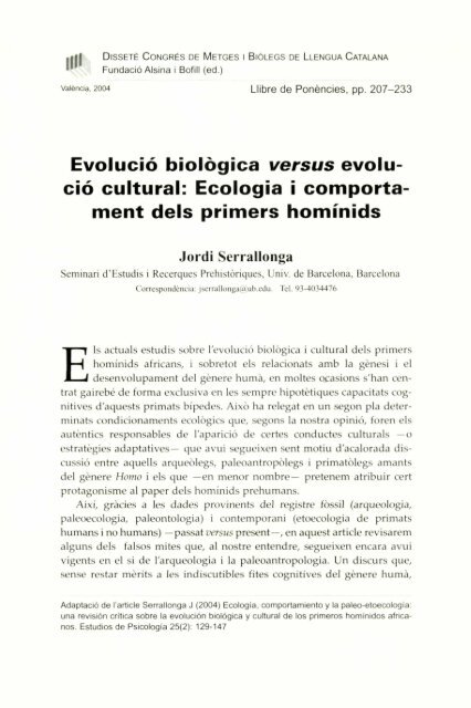 Ecologia i comportament dels primers homínids