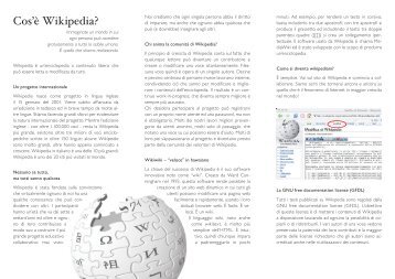 Cos'è Wikipedia? - upload.wikimedia....