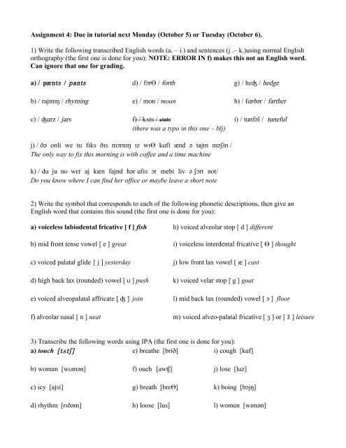 Assignment 4 Due In Tutorial Next Monday Lin0 09f Home